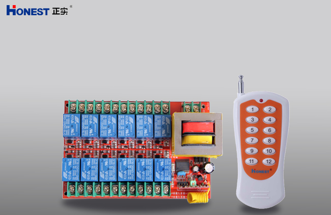 十二路數(shù)碼無線遙控開關(guān)  HT-6812A